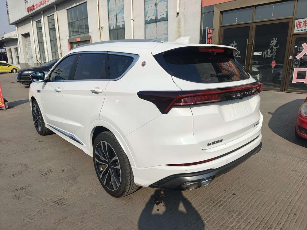 Jetour Jetour X70 PLUS