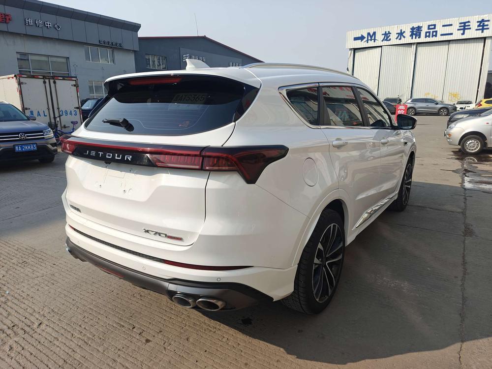 Jetour Jetour X70 PLUS