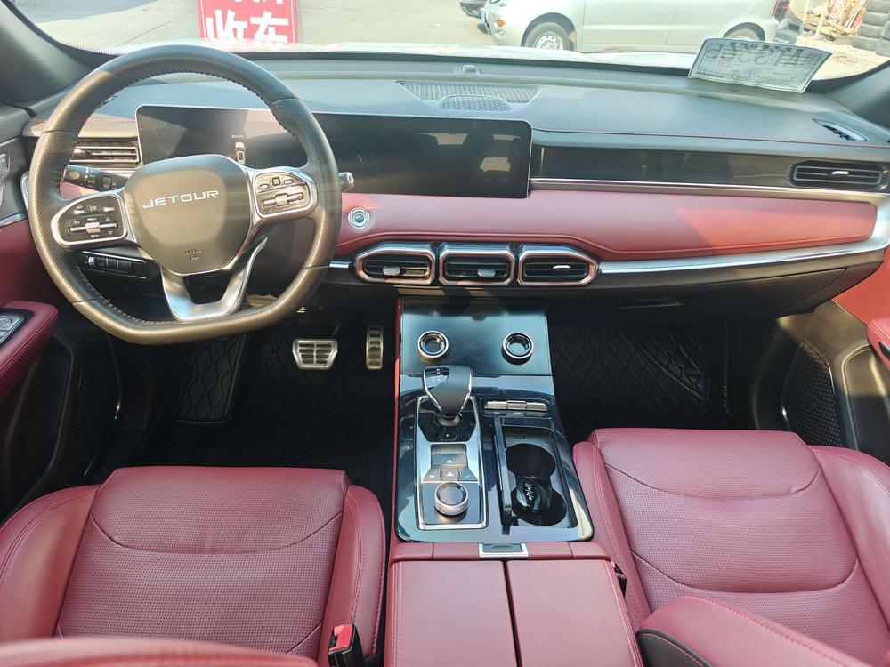 Jetour Jetour X70 PLUS