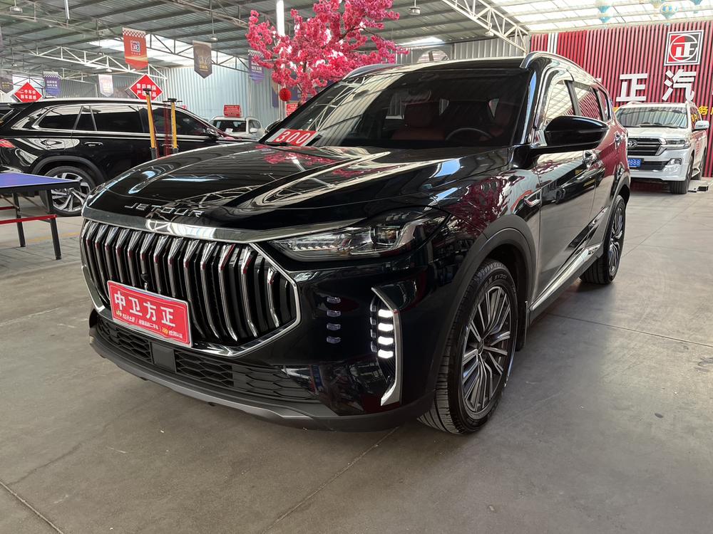 Jetour Jetour X70 PLUS