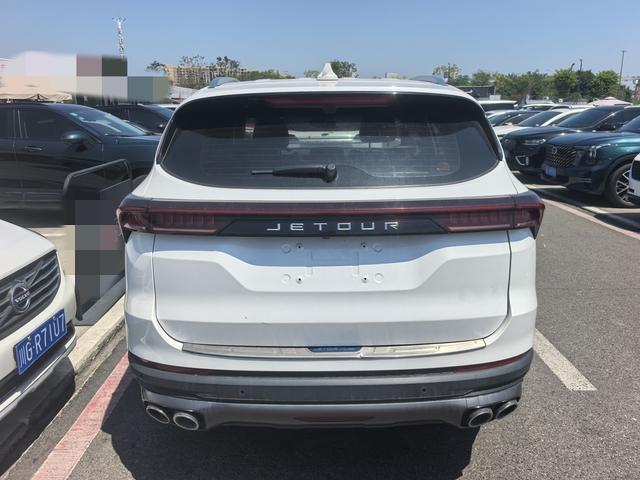 Jetour Jetour X70 PLUS