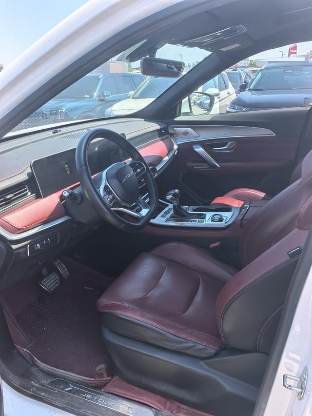 Jetour Jetour X70 PLUS