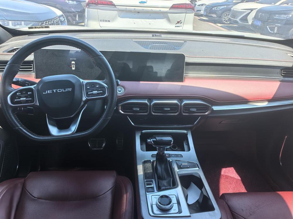 Jetour Jetour X70 PLUS