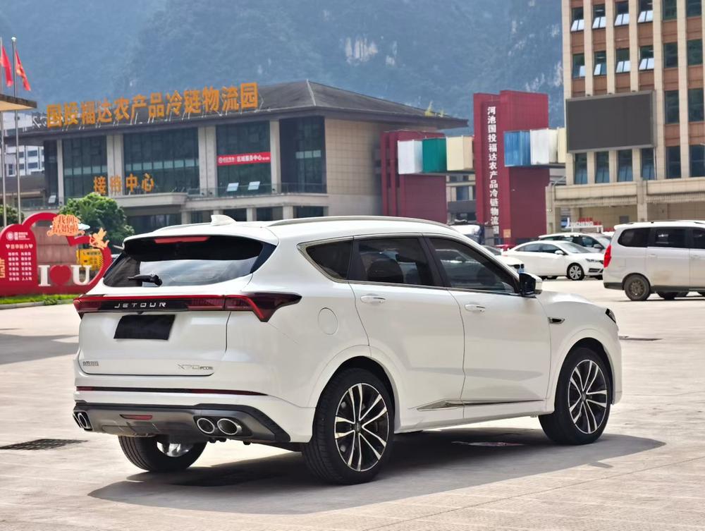Jetour Jetour X70 PLUS