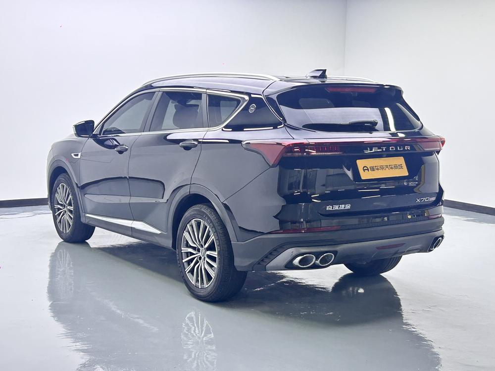 Jetour Jetour X70 PLUS