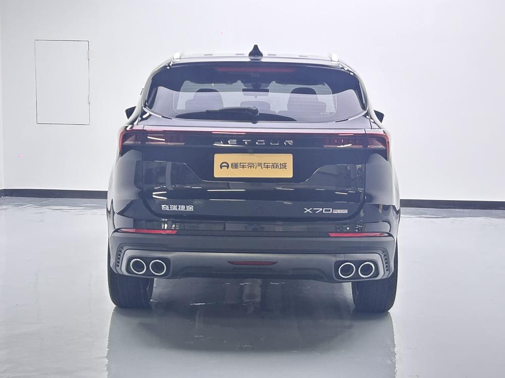 Jetour Jetour X70 PLUS