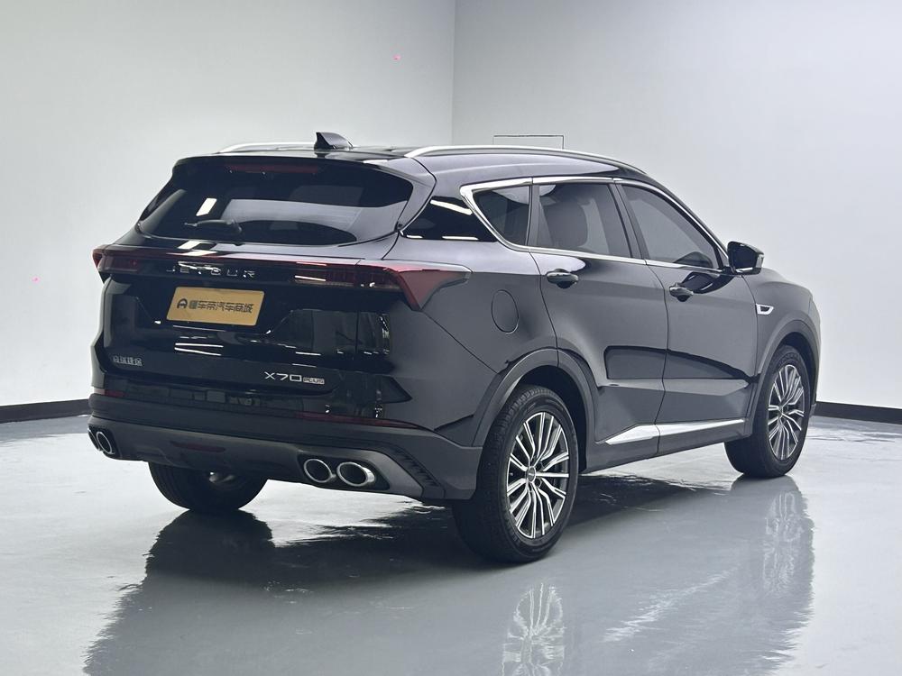 Jetour Jetour X70 PLUS