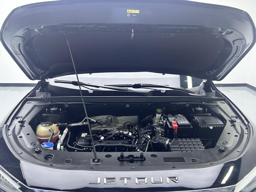 Jetour Jetour X70 PLUS