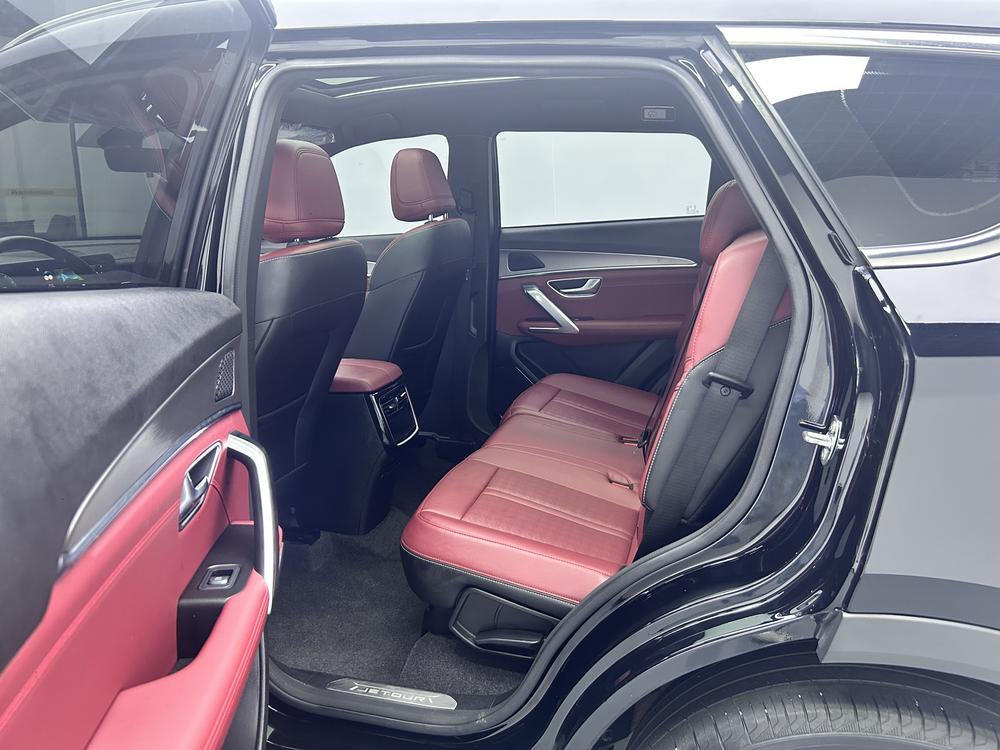 Jetour Jetour X70 PLUS