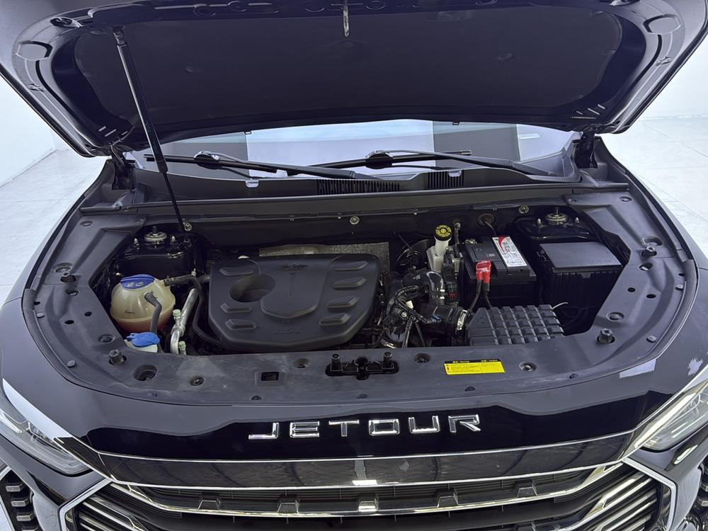 Jetour Jetour X70 PLUS