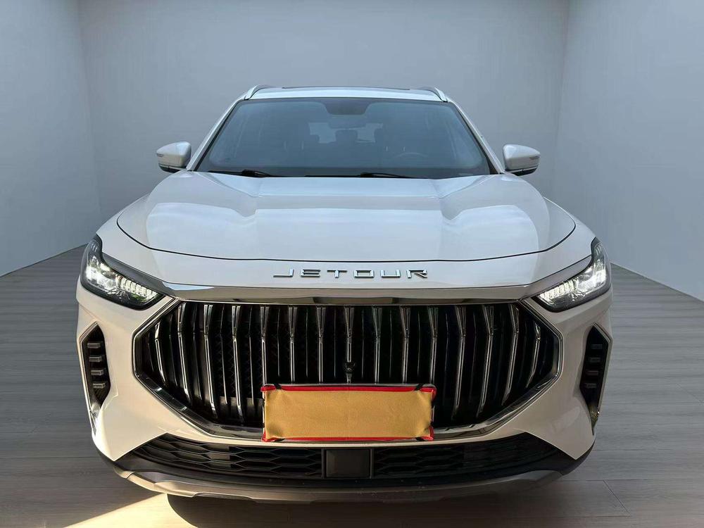 Jetour Jetour X70 PLUS