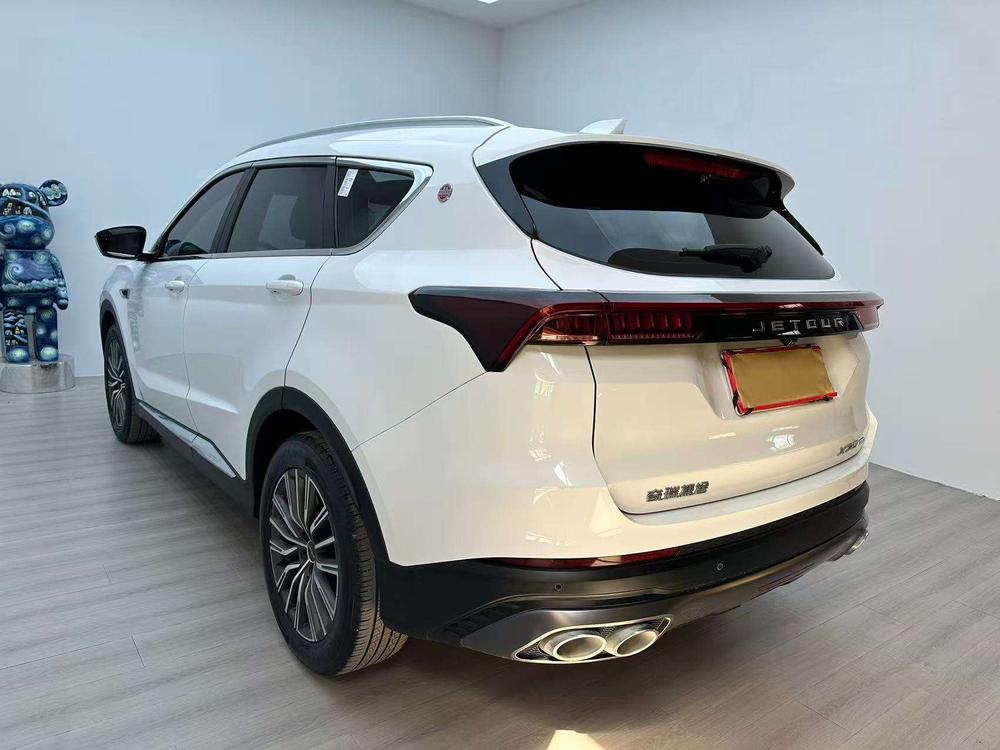 Jetour Jetour X70 PLUS