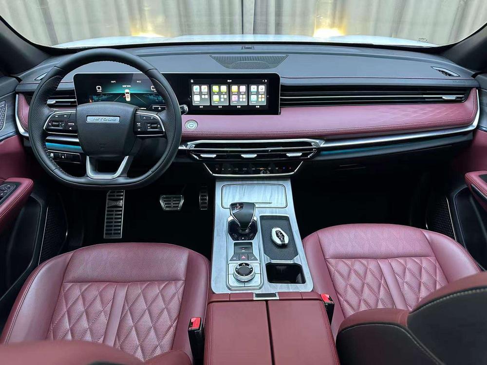 Jetour Jetour X70 PLUS