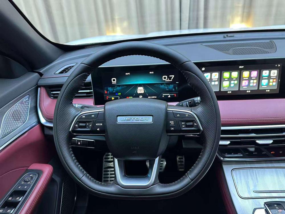Jetour Jetour X70 PLUS