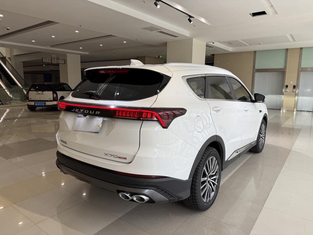 Jetour Jetour X70 PLUS