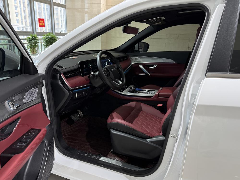 Jetour Jetour X70 PLUS