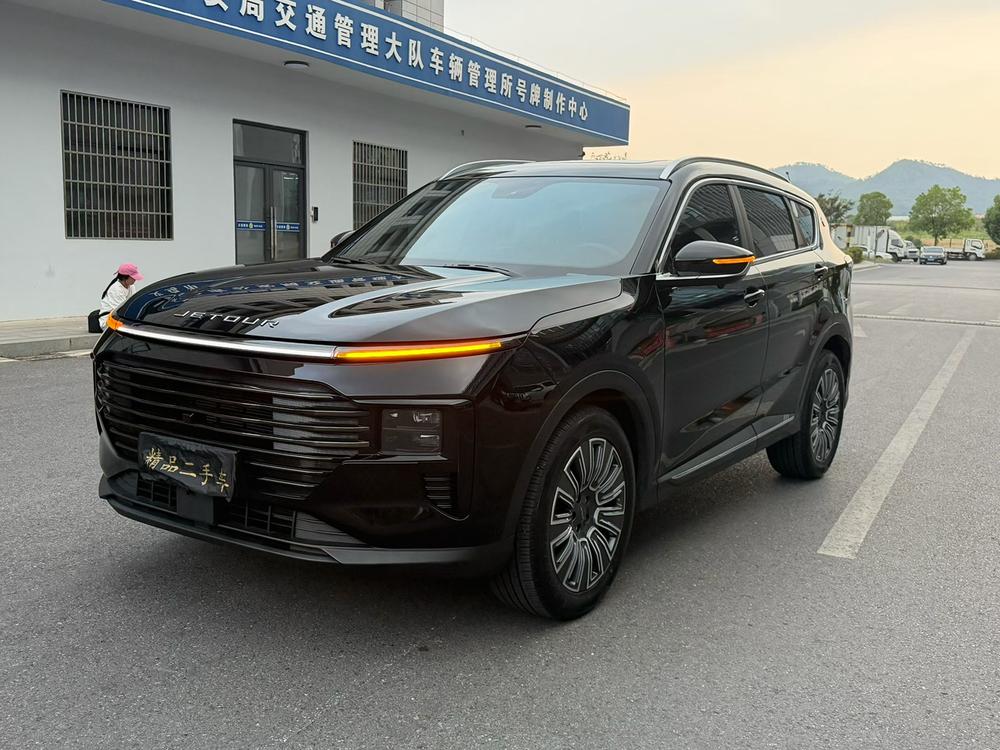Jetour Jetour X70 PLUS