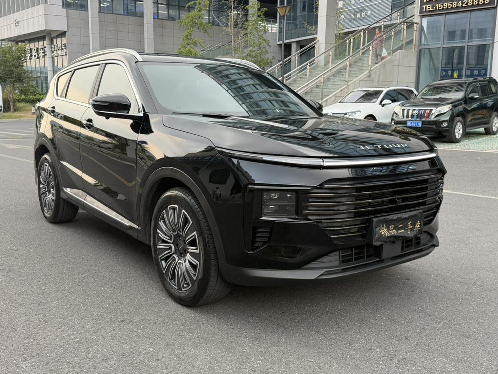 Jetour Jetour X70 PLUS