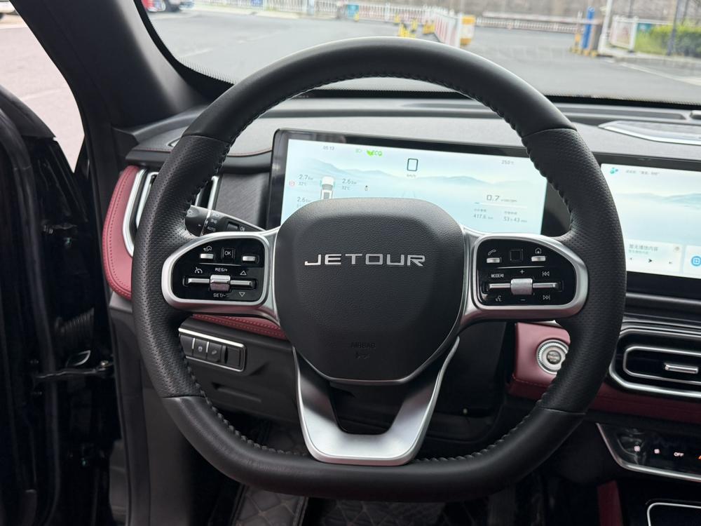 Jetour Jetour X70 PLUS