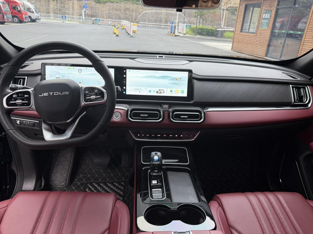 Jetour Jetour X70 PLUS