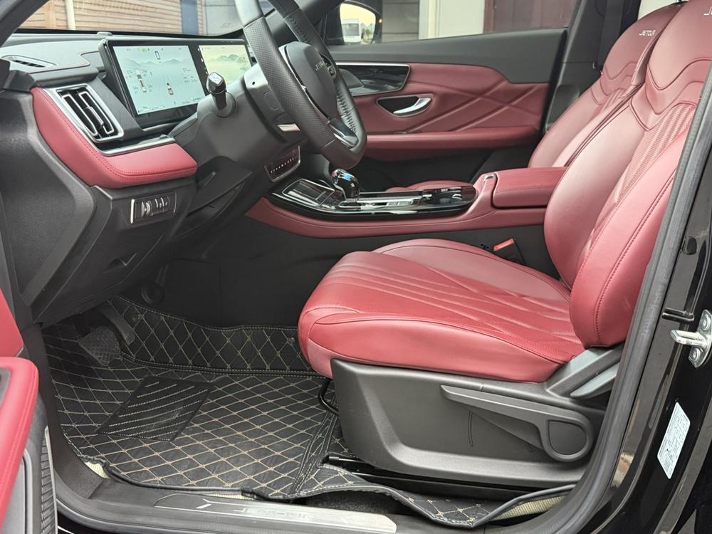 Jetour Jetour X70 PLUS