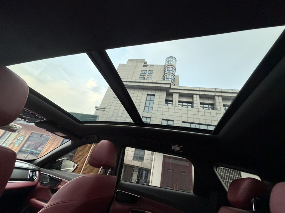 Jetour Jetour X70 PLUS