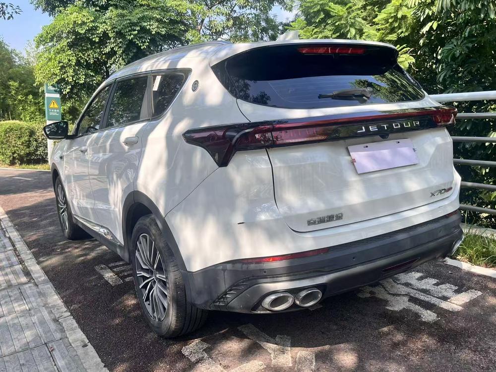 Jetour Jetour X70 PLUS
