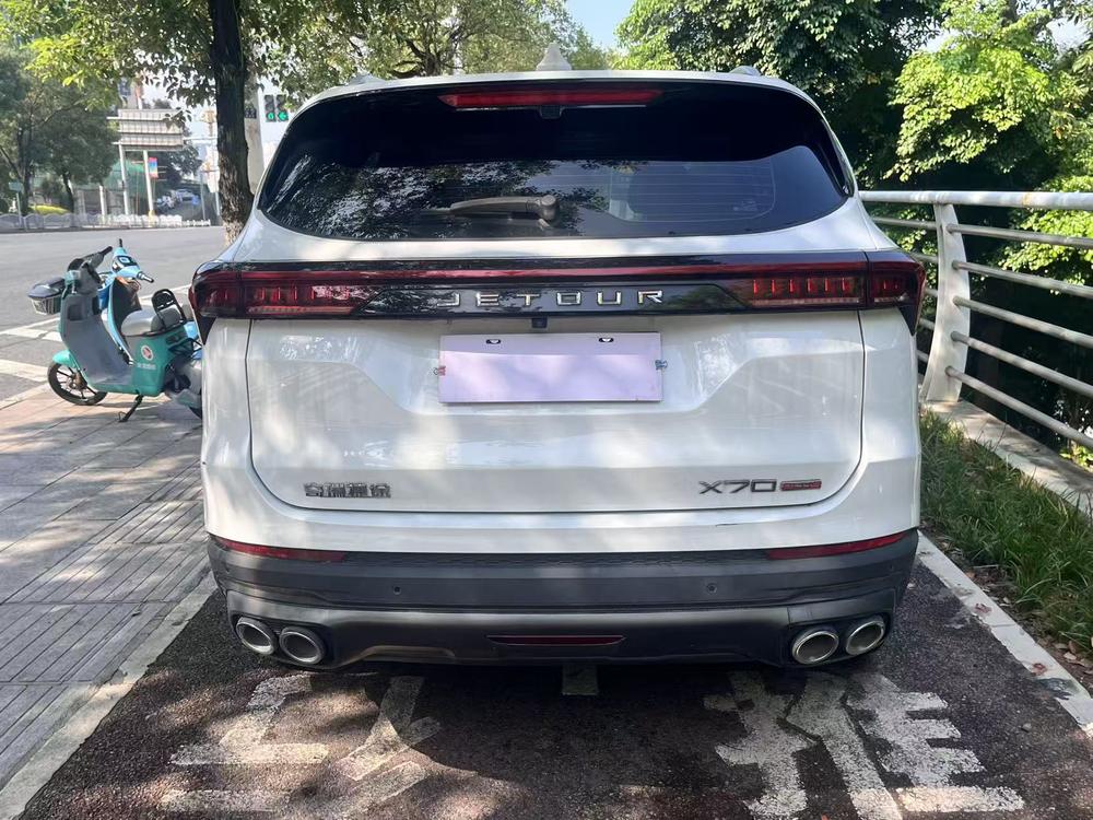 Jetour Jetour X70 PLUS