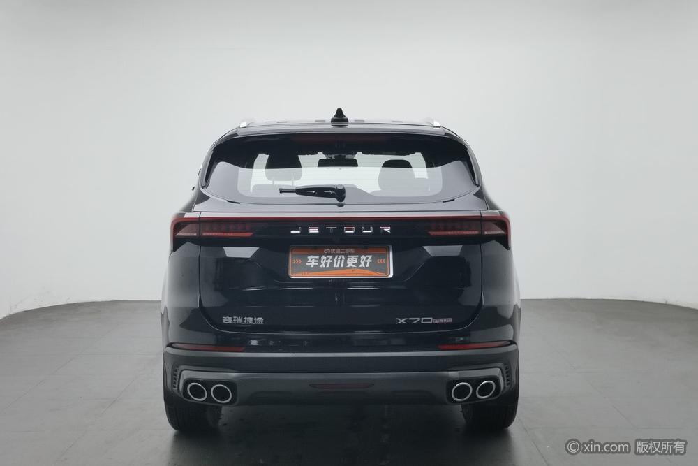 Jetour Jetour X70 PLUS