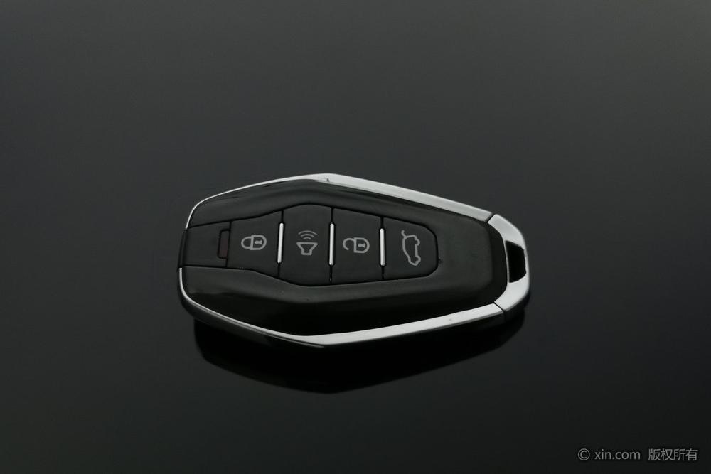 Jetour Jetour X70 PLUS