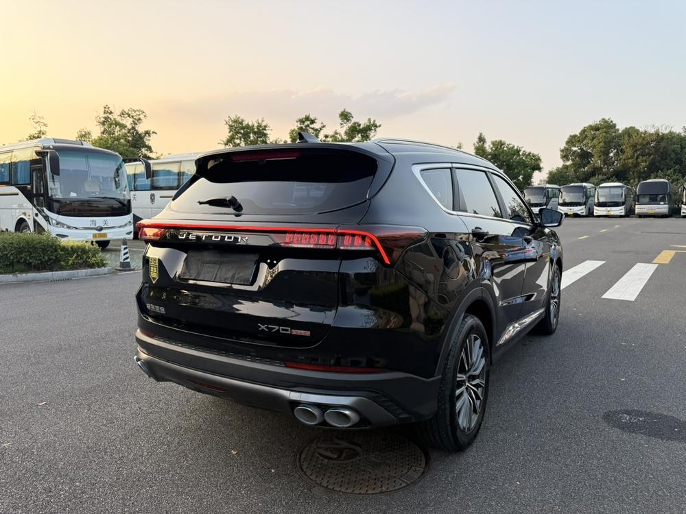 Jetour Jetour X70 PLUS