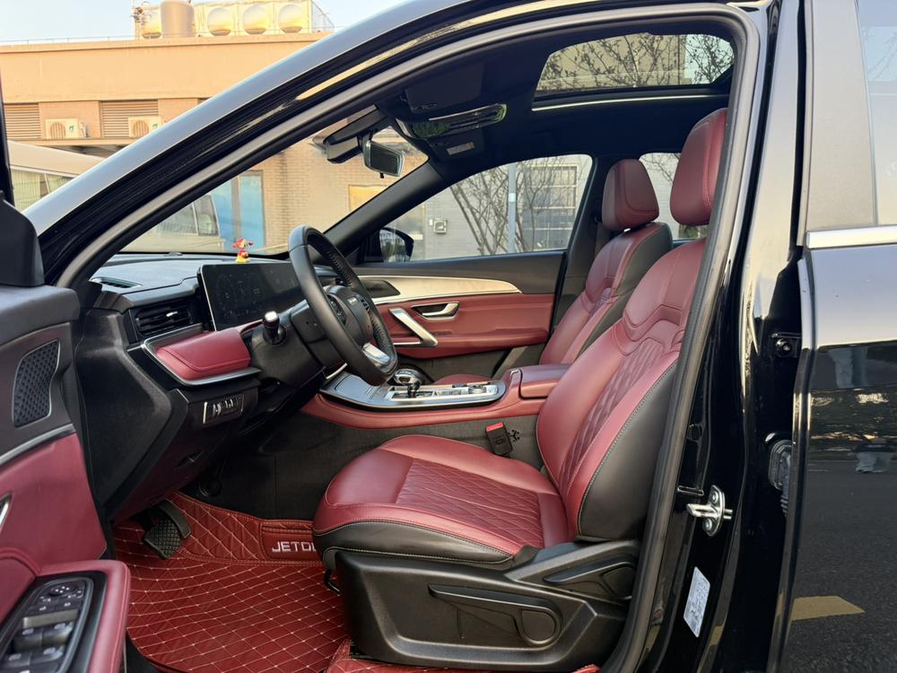 Jetour Jetour X70 PLUS