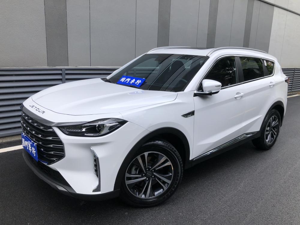 Jetour Jetour X70 PLUS
