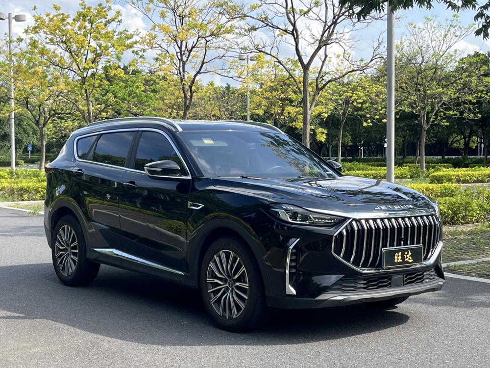 Jetour Jetour X70 PLUS