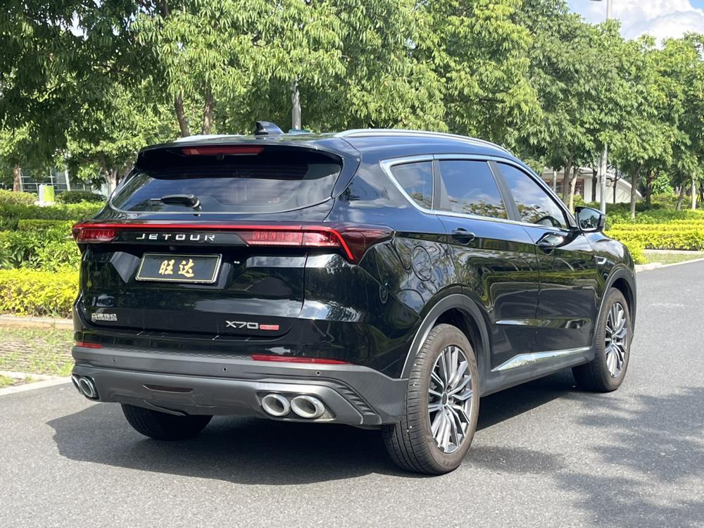 Jetour Jetour X70 PLUS