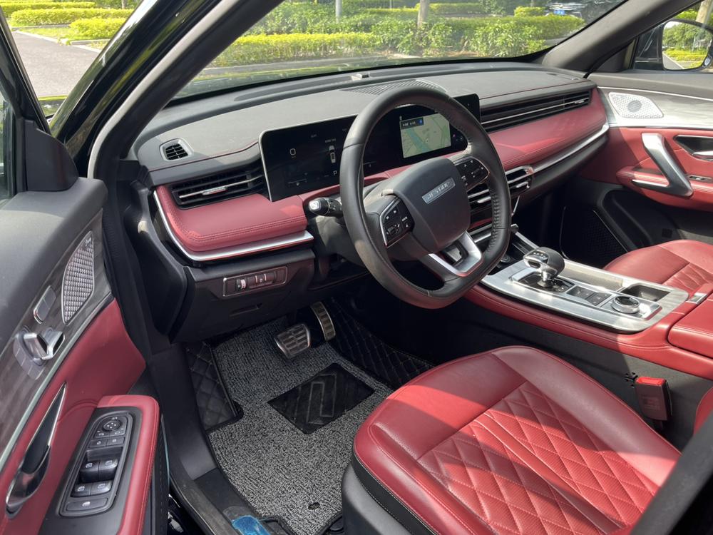 Jetour Jetour X70 PLUS