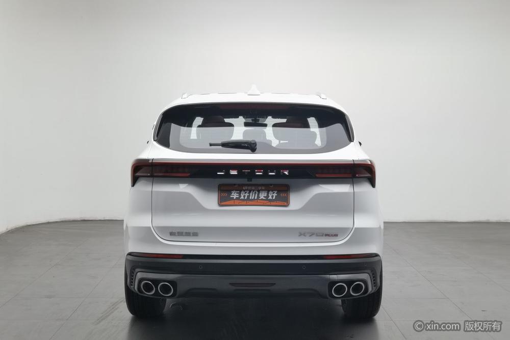 Jetour Jetour X70 PLUS