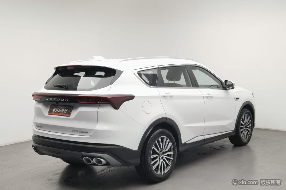 Jetour Jetour X70 PLUS