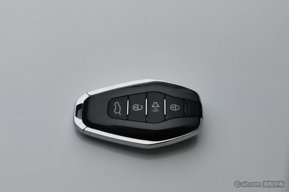 Jetour Jetour X70 PLUS