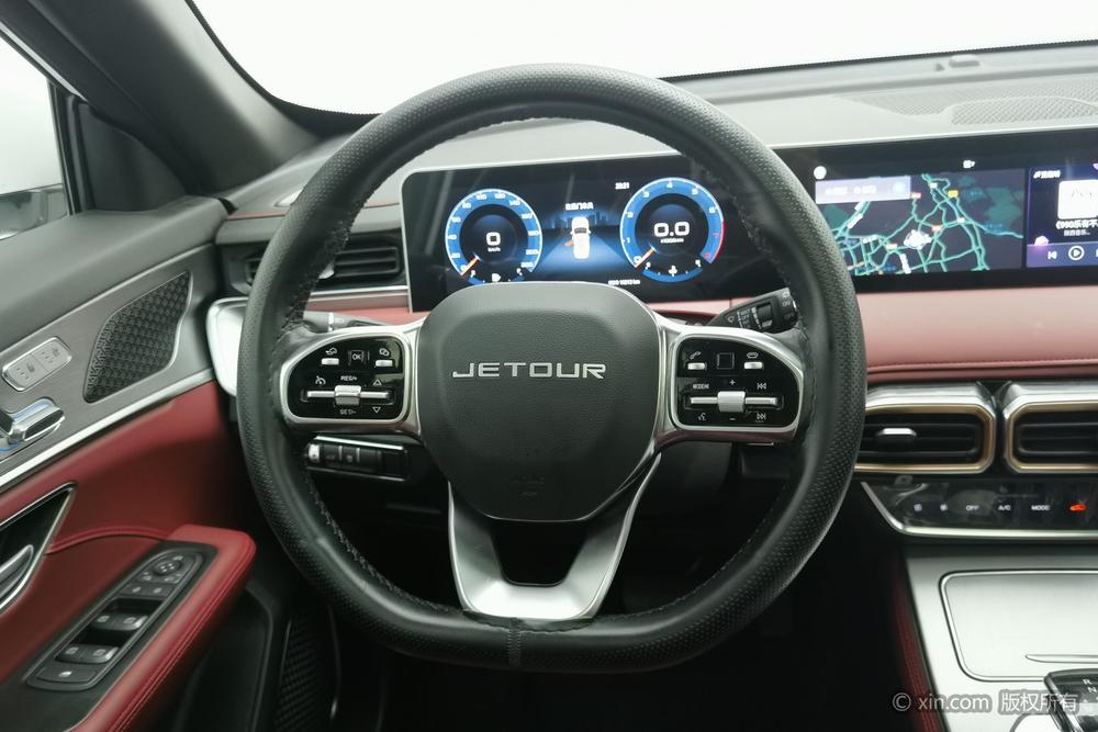 Jetour Jetour X70 PLUS