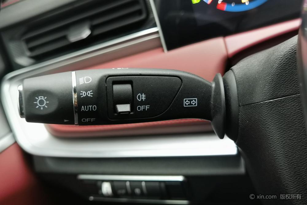 Jetour Jetour X70 PLUS