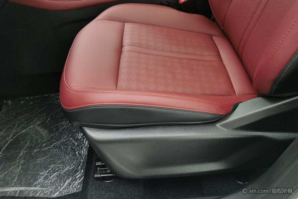 Jetour Jetour X70 PLUS