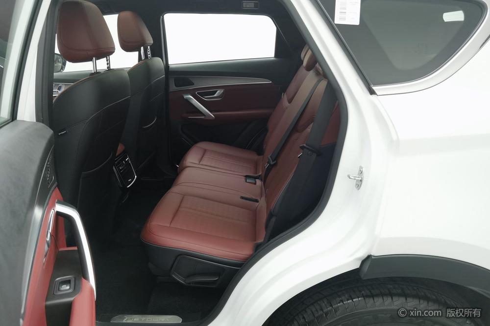 Jetour Jetour X70 PLUS