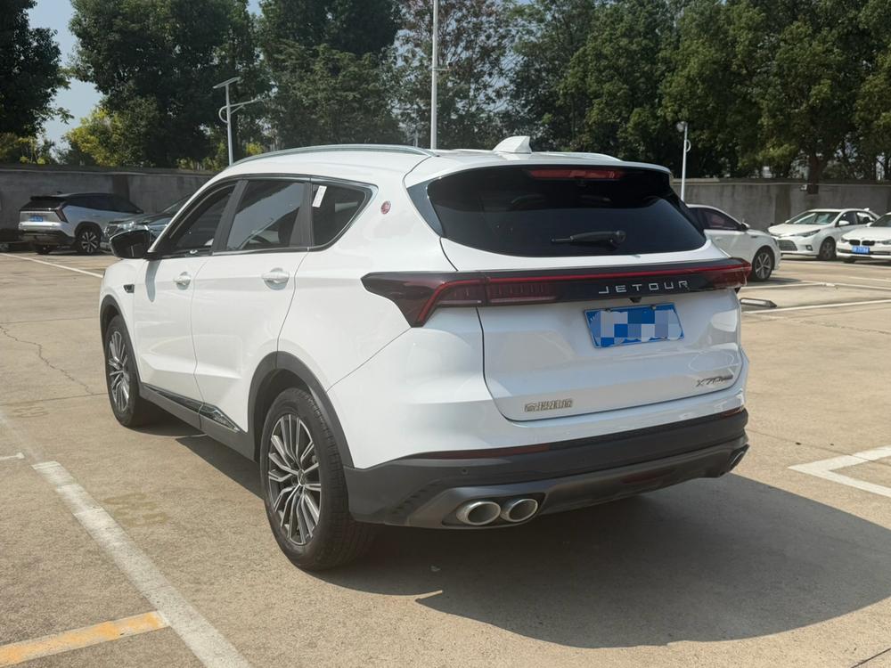 Jetour Jetour X70 PLUS