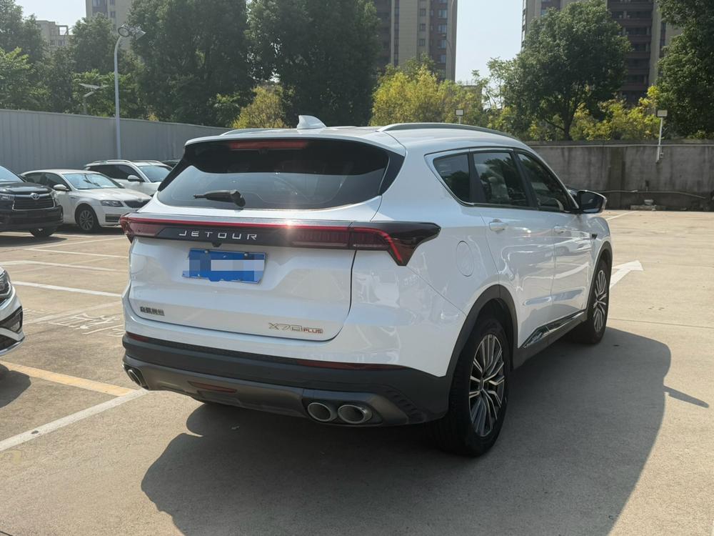 Jetour Jetour X70 PLUS