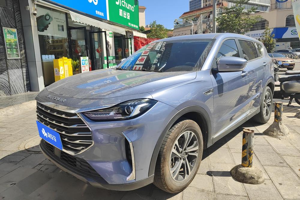 Jetour Jetour X70 PLUS