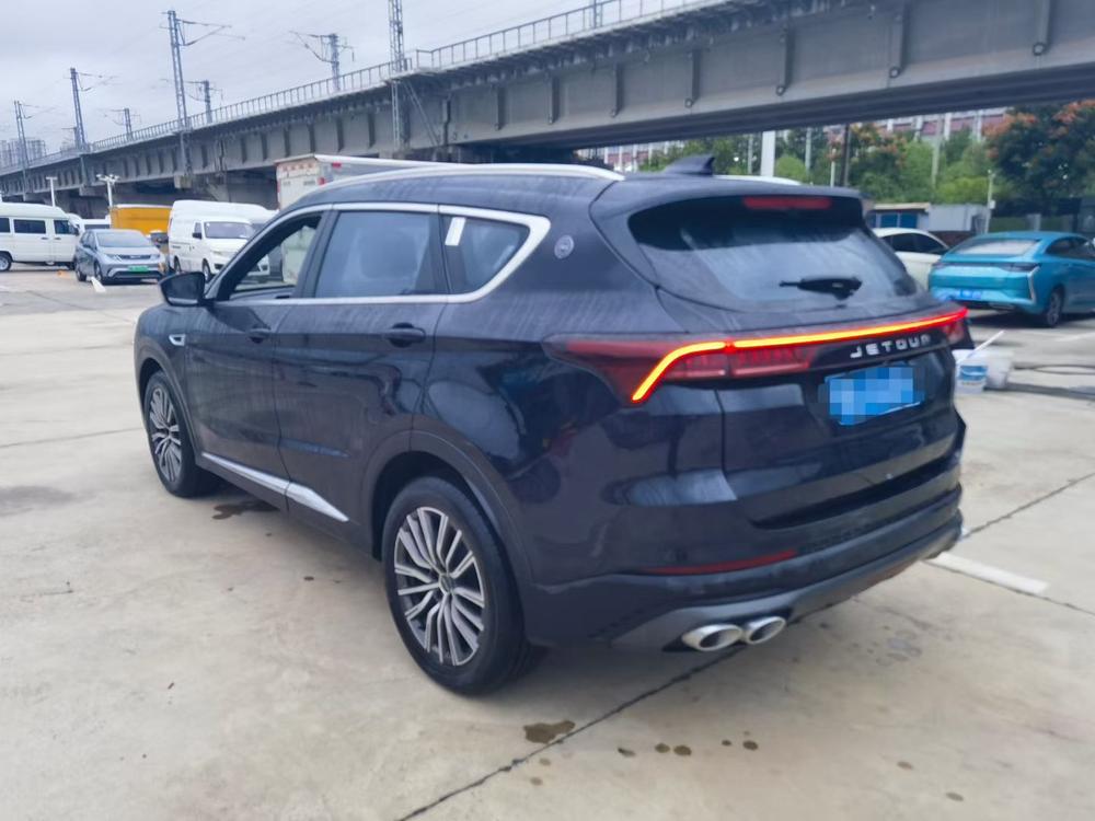 Jetour Jetour X70 PLUS