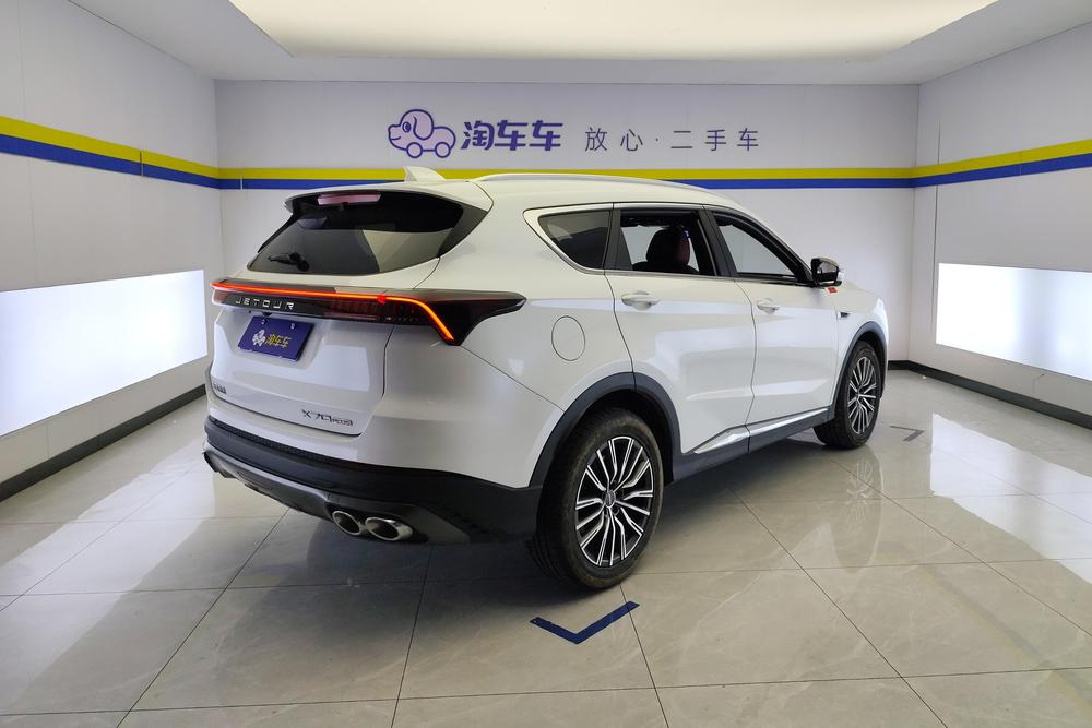 Jetour Jetour X70 PLUS