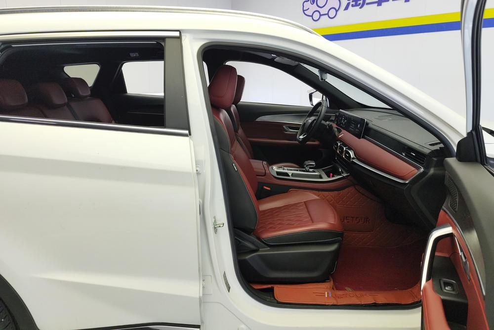 Jetour Jetour X70 PLUS
