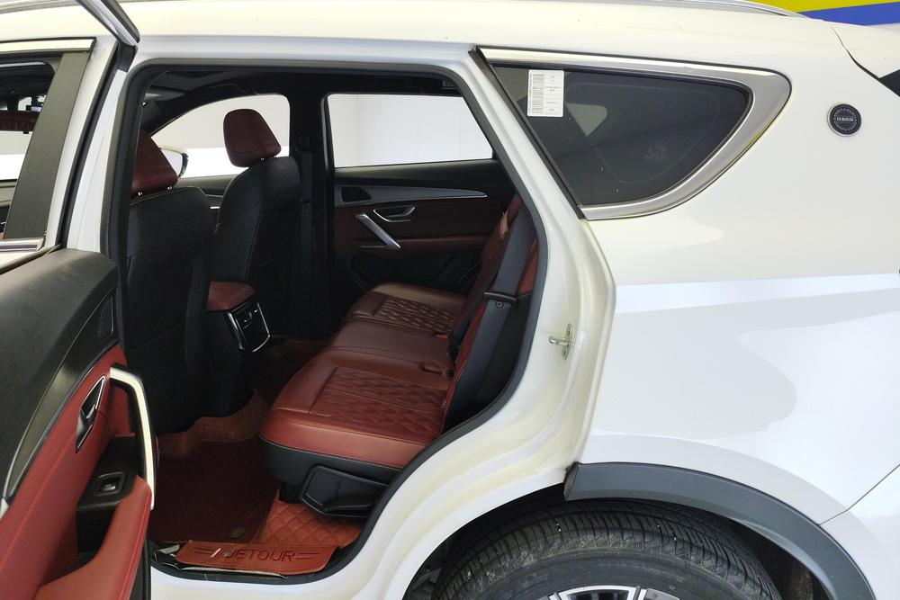 Jetour Jetour X70 PLUS